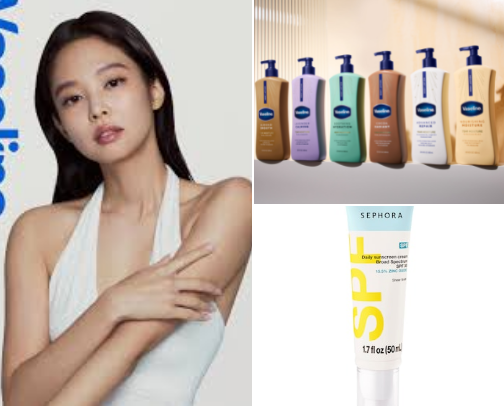 a Bodycare must have💅🏻 cover photo collage