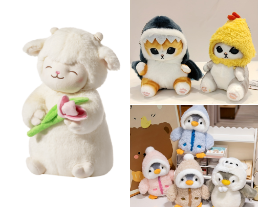 Peluches cover photo collage