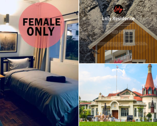 Welcoming Hotel Stays for a Peaceful Escape in Phaya Thai, Bangkok, Thailand cover photo collage