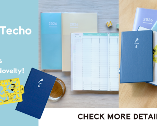 2026 notebook planner cover photo collage
