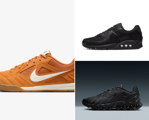 Nike cover photo collage