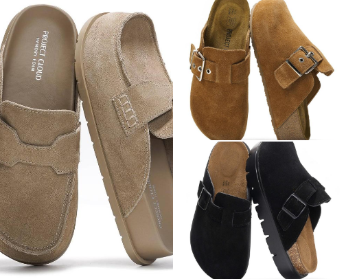 The most perfect summer to fall transition shoes! These shoes are #1 so comfortable and #2 so on trend! cover photo collage