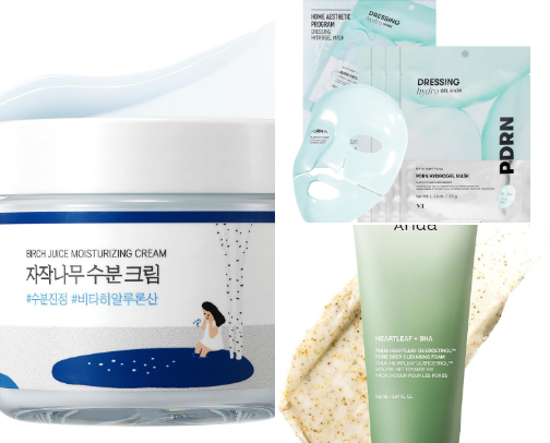 Simple Products That Help Me Look Refreshed Fast cover photo collage
