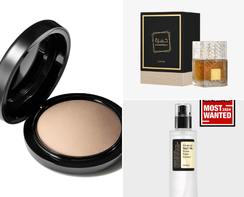 Beauty pleasures 🥰 cover photo collage