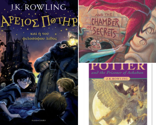 The best fantasy books out there! cover photo collage