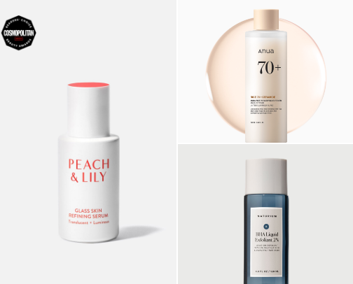 Skincare Favorites! cover photo collage