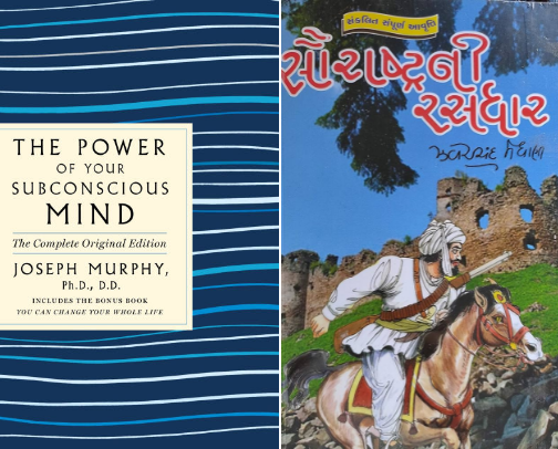 My favorite book recs cover photo collage