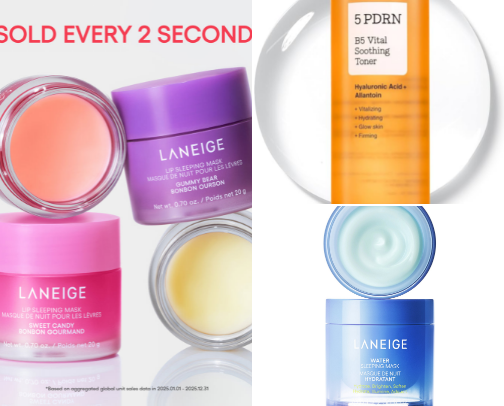 My Daily Beauty Essentials cover photo collage