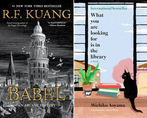 Book Recommendations 📖✨ cover photo collage