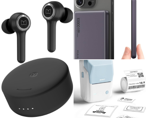 Must-Have Gadgets! cover photo collage