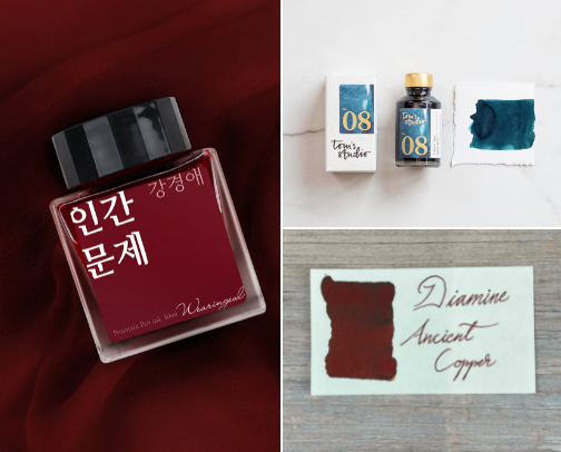 Fountain Pen Inks Worth Writing With cover photo collage