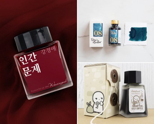 Fountain Pen Inks Worth Writing With cover photo collage