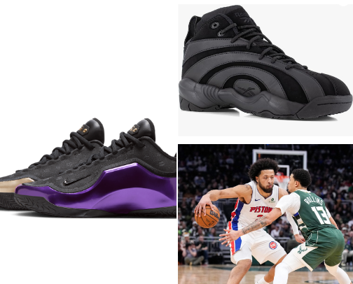 My Favorite Athletic Looks cover photo collage