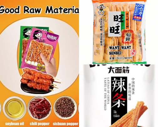 Chinese Snacks Selection🇨🇳🥢🥡🍜 cover photo collage