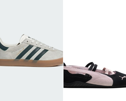 My favorite shoes reco cover photo collage