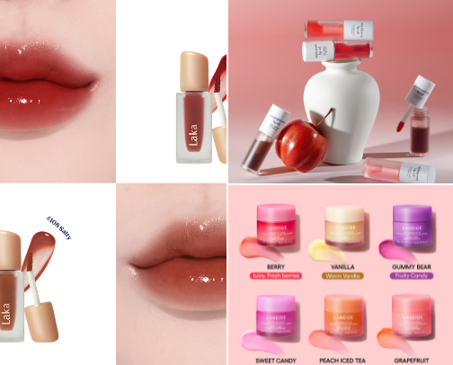 Lip Products MUST TRY cover photo collage