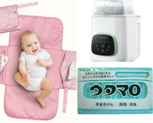 Baby Registry Must-Haves & Postpartum Essentials - From a Mom of Two cover photo collage