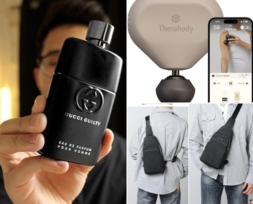 Thoughtful Christmas Gifts for Your Man 2025 🎄🎅 cover photo collage