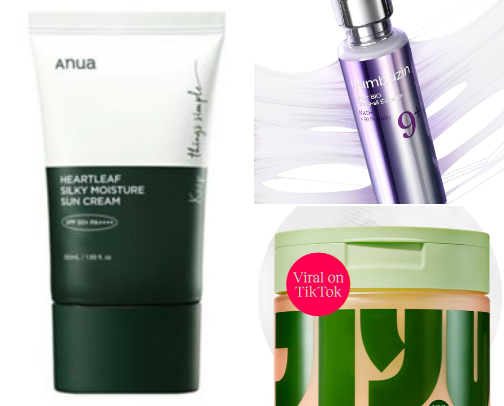 Skincare Products cover photo collage