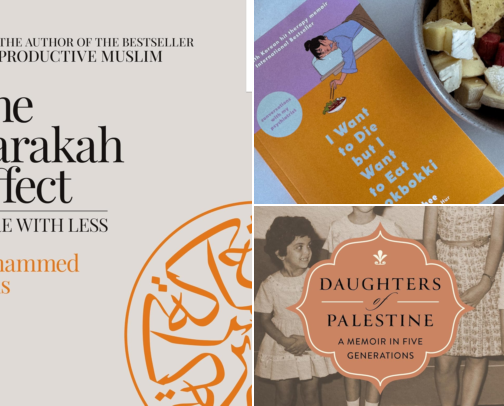 My Fav Reads! cover photo collage