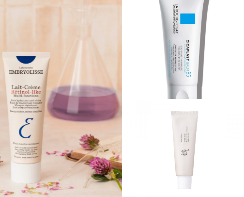  My skincare favorite cover photo collage