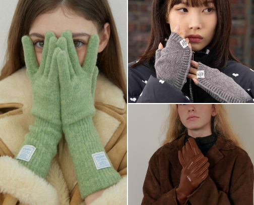 For Every Event Mittens / Gloves cover photo collage