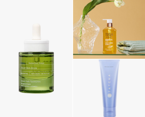 The beauty products I never stop yapping about cover photo collage