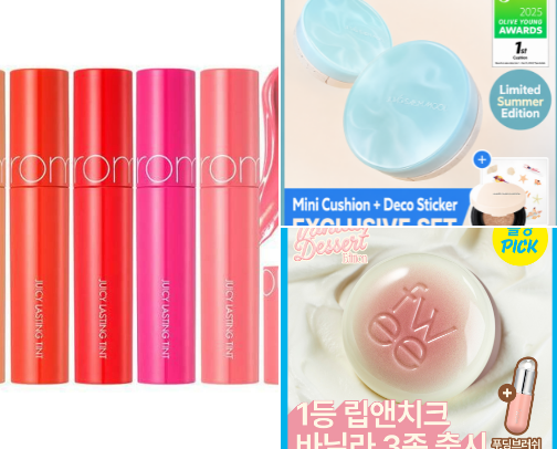 Best Korean Makeup cover photo collage
