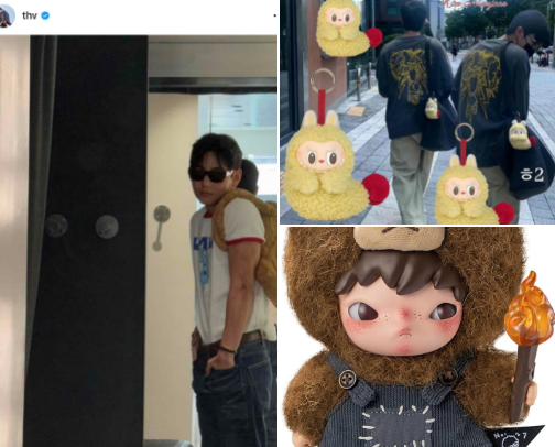 It's BTS You Don't Understand cover photo collage