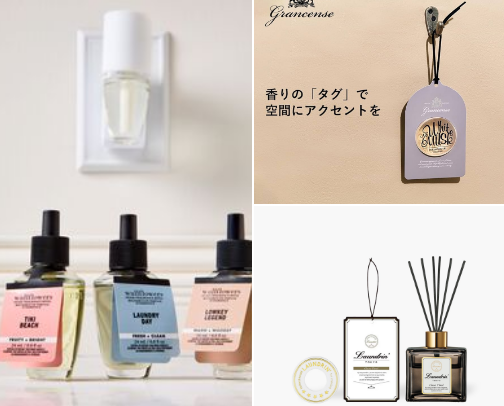 🕯️ Home Fragrance & Wardrobe Scents cover photo collage