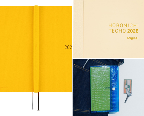 Stationery + Craft Lovers Gift Guide cover photo collage
