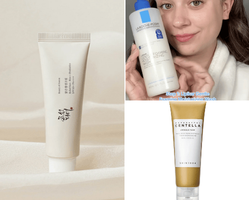 CLEAR SKIN MUST HAVES cover photo collage