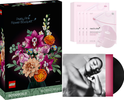 Gifts Every Girl Wants 🎁 cover photo collage