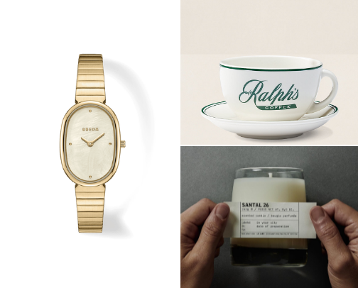 Holly Jolly Christmas (Giftguide) cover photo collage