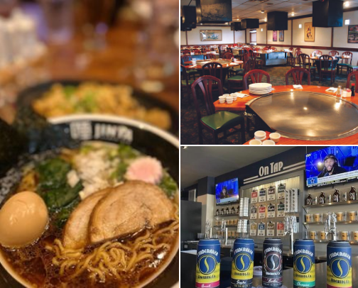 My top South Bend recs cover photo collage