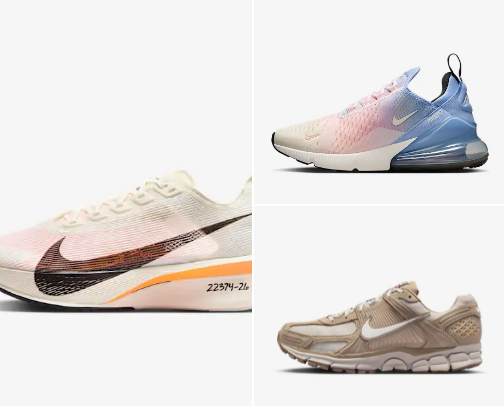 The best of Nike cover photo collage