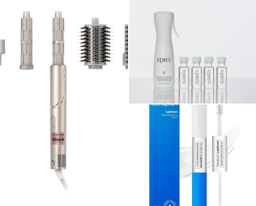 Pretty & Polished Picks cover photo collage