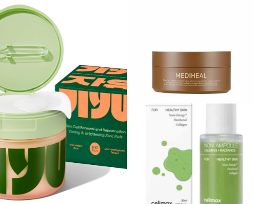 Skin Glow Products cover photo collage