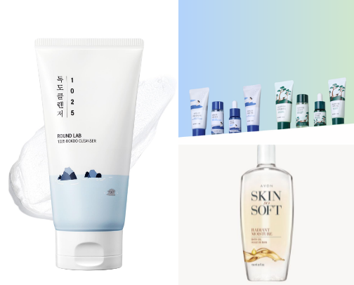 Skincare for you cover photo collage