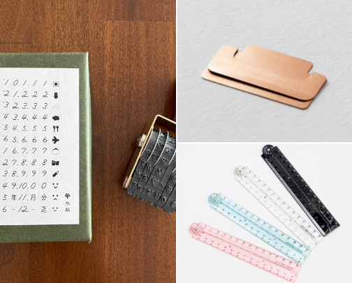 Journaling supplies I’m asked about the most cover photo collage