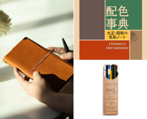 Gift guide: For the artist/creative in your life cover photo collage