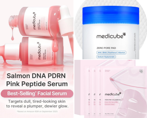 Medicube recs cover photo collage