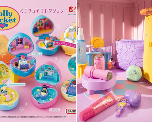 For Polly Pocket Lovers cover photo collage