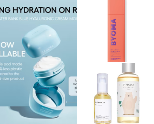 My favorite beauty recs cover photo collage