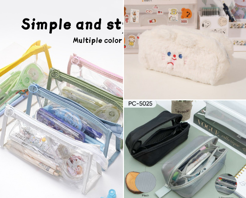 Pencil Case cover photo collage