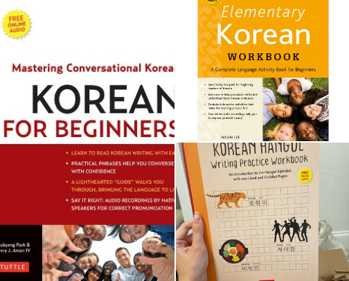 Beginner Korean Study Essentials (Student Edition) cover photo collage