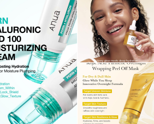 Skincare I swear by! 🫶🏼 cover photo collage