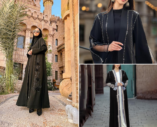 Exclusive Ramadan cover photo collage