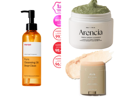 Skincare favs cover photo collage