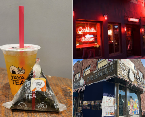 NYC Favorites cover photo collage